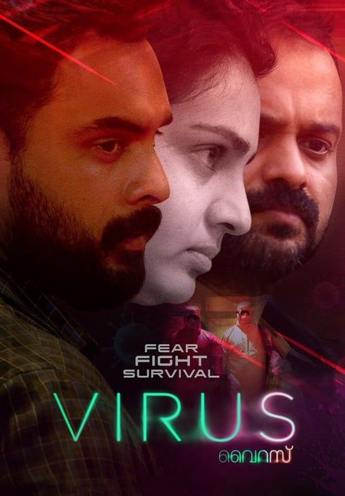 Virus (ซับไทย)