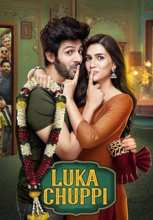 Luka Chuppi - รักร่วมหอ ไม่รอแต่ง (ซับไทย)