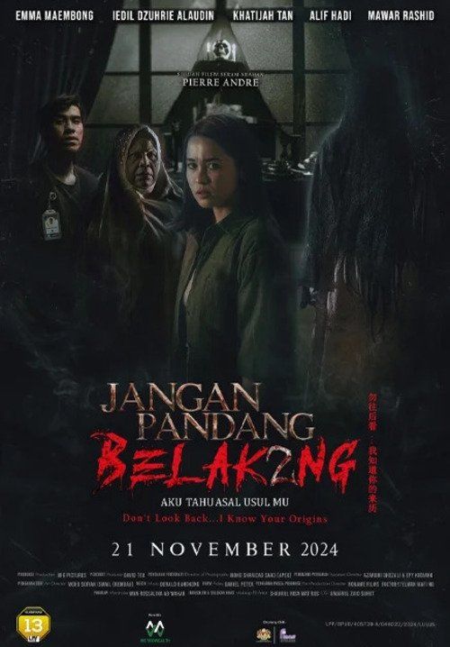 Don't Look Back... I Know Your Origins - ญินตามติด (ซับไทย)