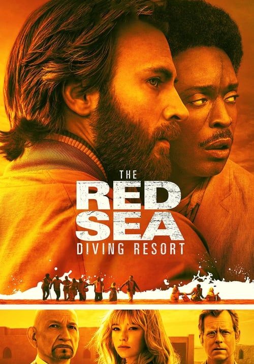 The Red Sea Diving Resort - ปฏิบัติการแหวกทะเลแดง (ซับไทย)
