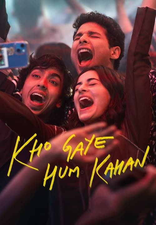 Kho Gaye Hum Kahan - เราหลงอยู่ที่ไหน (ซับไทย)