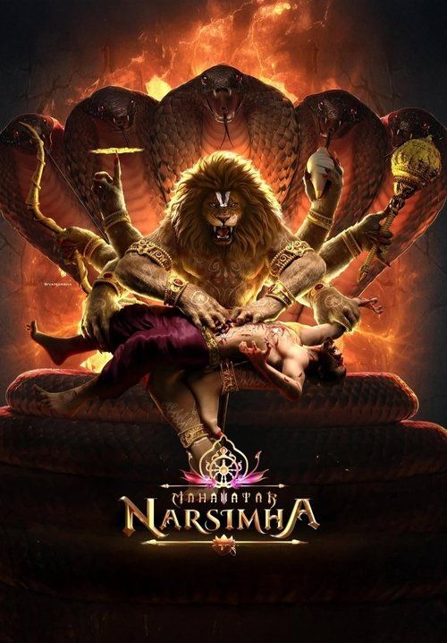 Mahavatar Narsimha - นรสิงหาวตาร (ซับไทย)