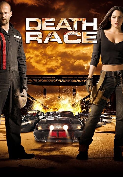Death Race - ซิ่ง สั่ง ตาย