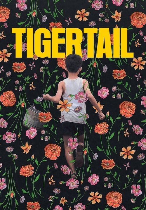 Tigertail (ซับไทย)