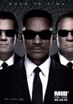 Men In Black 3 - หน่วยจารชน พิทักษ์จักรวาล 3