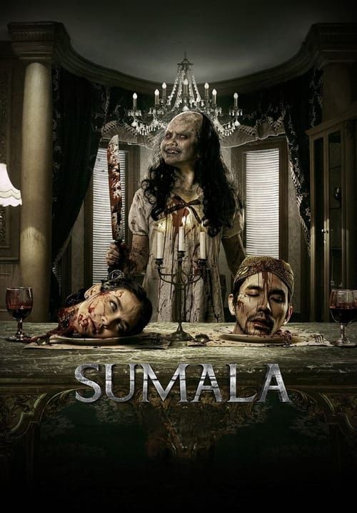 Sumala - สุมาลา (พากย์ไทยโรง)