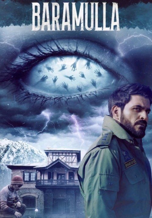 Baramulla - บารามุลลาอาถรรพ์