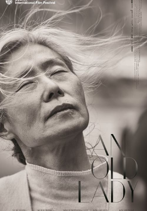 An Old Lady (ซับไทย)