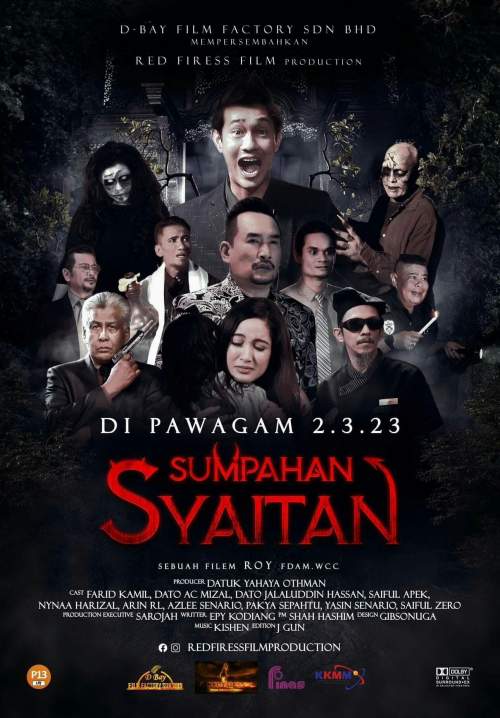 Satan's Curse (Sumpahan Syaitan) - สาปซาตาน (ซับไทย) (StreamX)