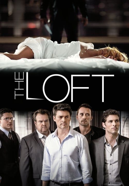 THE LOFT