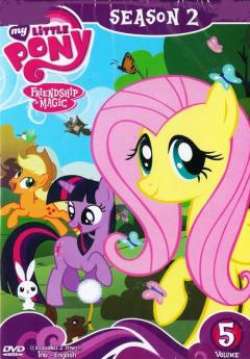 My Little Pony Season 2 Vol. 05