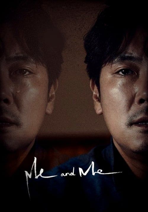 Me and Me (ซับไทย)
