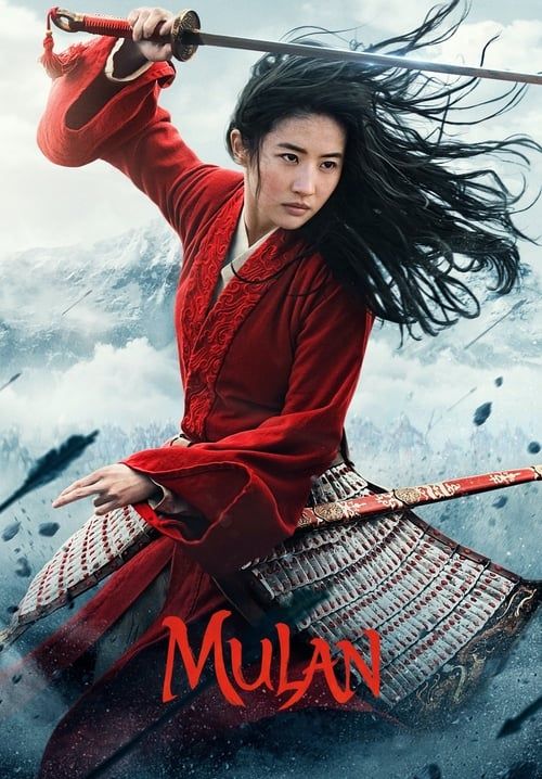 4K Mulan