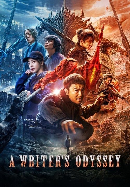 A Writer's Odyssey - จอมยุทธ์ทะลุภพ (ซับไทย)