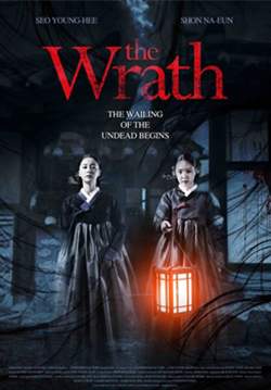 The Wrath - นางอาฆาต