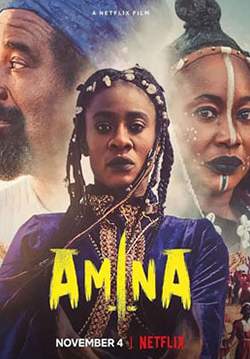 Amina - อะมีนา ราชินีนักรบ (ซับไทย)