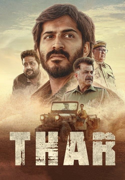 Thar - หมู่บ้านเลือด (ซับไทย)