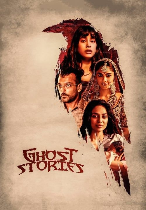 Ghost Stories - เรื่องผี เรื่องวิญญาณ (ซับไทย)