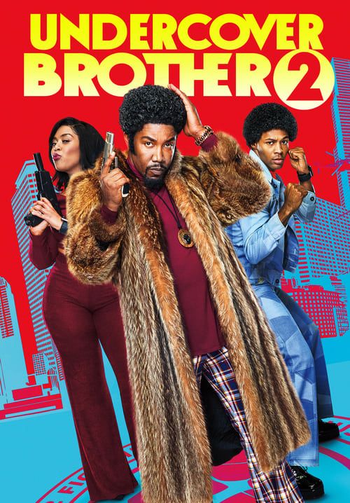 Undercover Brother 2 (ซับไทย)