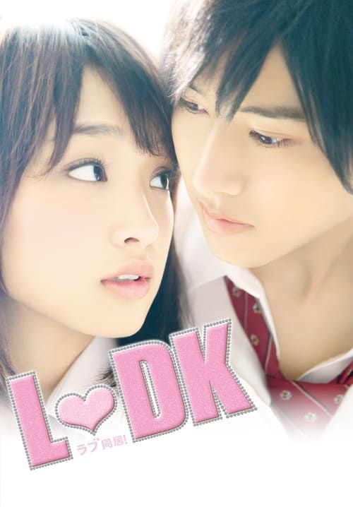 L-DK - มัดหัวใจเจ้าชายเย็นชา (ซับไทย)