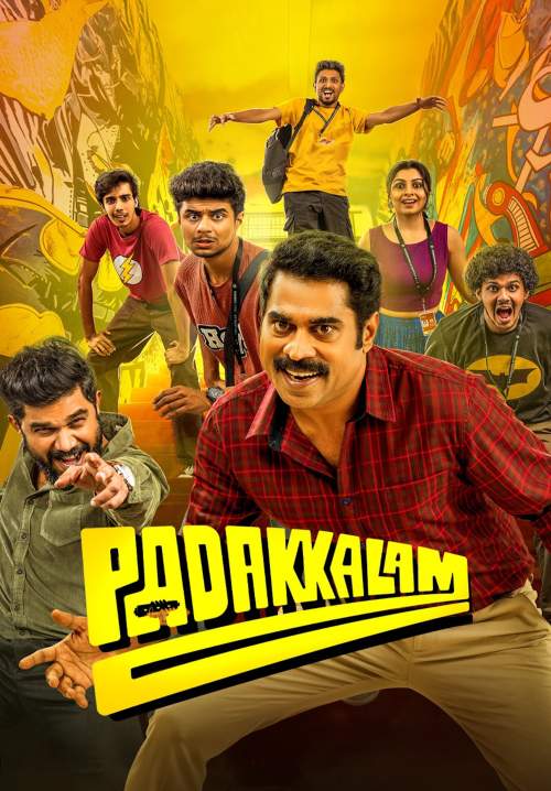 Padakkalam (ซับไทย) (StreamX)