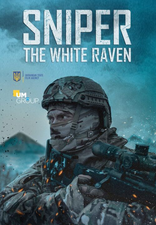 Sniper: The White Raven (ซับไทยแปล Google)