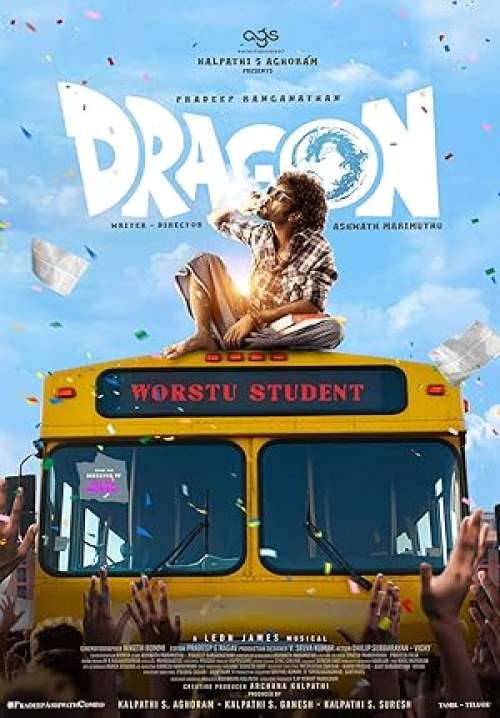 Dragon (ซับไทย)