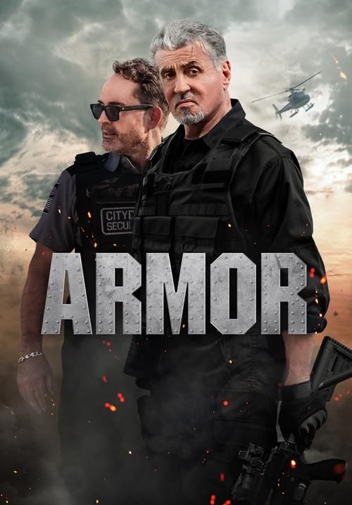 Armor - ปิดสะพานปล้น