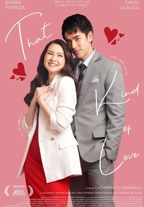 That Kind of Love - รักแบบนั้น (ซับไทย)
