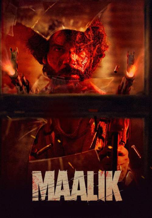 Maalik (ซับไทย) (StreamX)