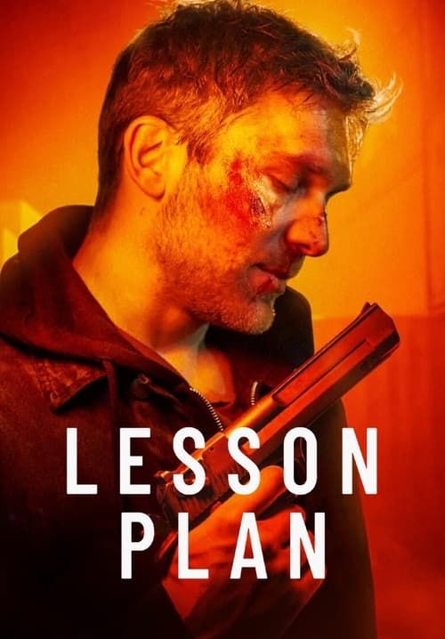 Lesson Plan - โรงเรียนอันตราย