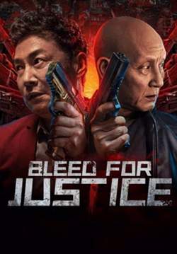 Bleed for Justice - เลือดยุติธรรม (ซับไทย)