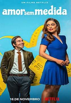 Just Short of Perfect (Amor Sem Medida) - รักเล็กๆ ก็เพอร์เฟ็กต์แล้ว (ซับไทย)