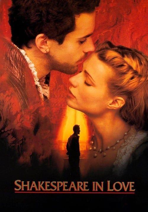 Shakespeare in Love - กำเนิดรักก้องโลก