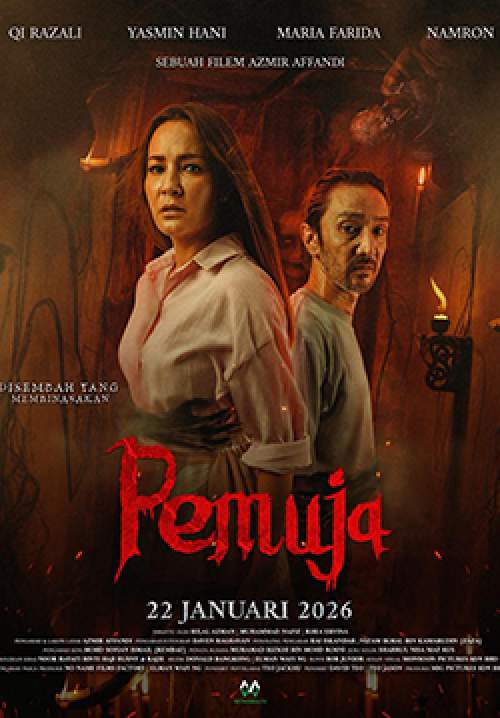 Blood Devotion (Pemuja) (ซับไทย)