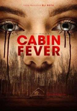 Cabin Fever - หนีตายเชื้อนรก