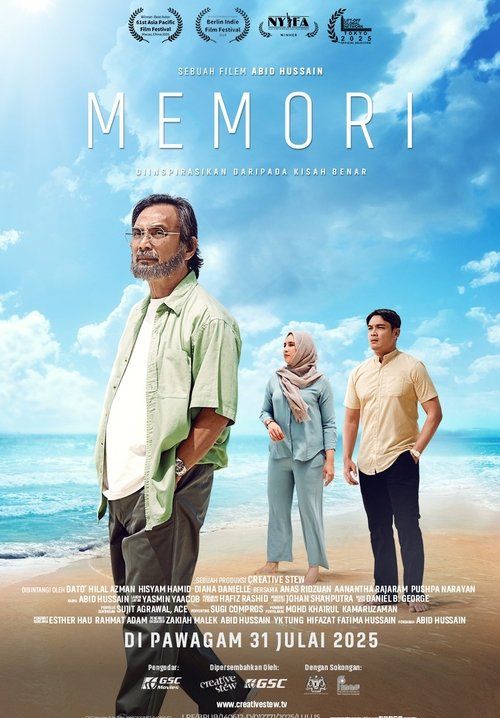 Memori - ความทรงจำ (ซับไทย)