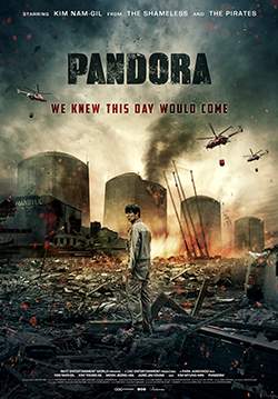 Pandora