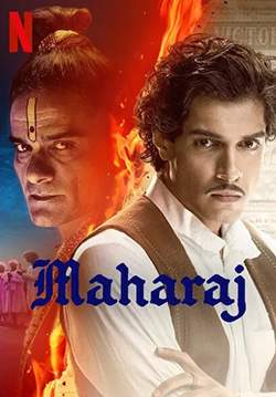 Maharaj - มหาราช