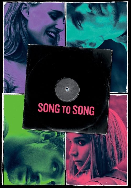 Song to Song - เสียงของเพลงส่งถึงเธอ