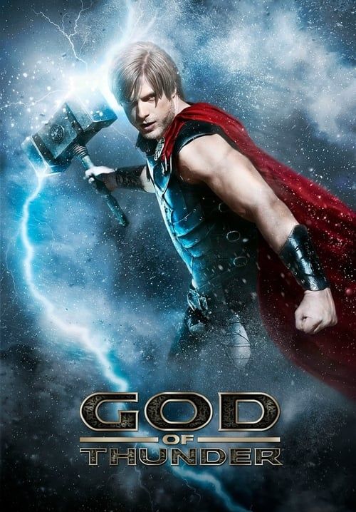 God Of Thunder