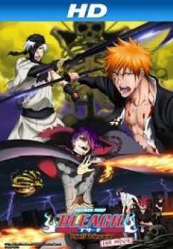 Bleach The Movie 4