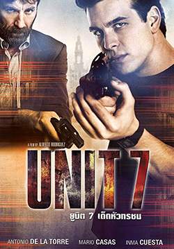 Unit 7 - ยูนิต 7 เด็ดหัวทรชน