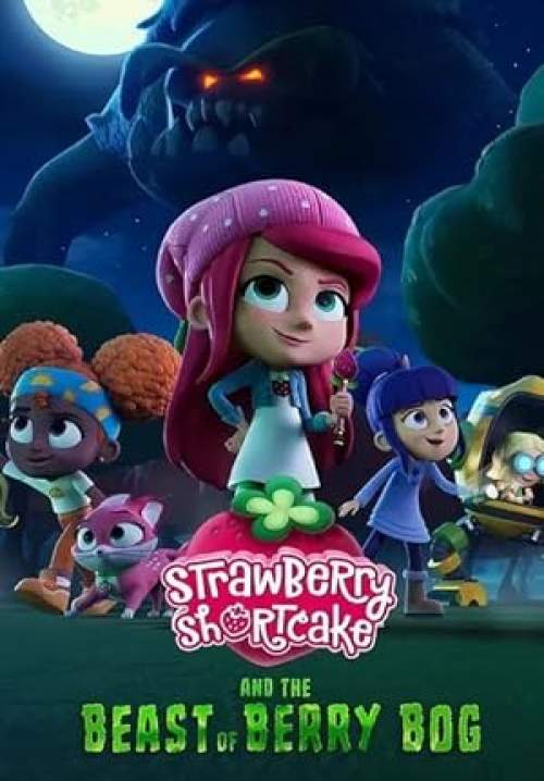 Strawberry Shortcake and the Beast of Berry Bog (พากย์ไทย)