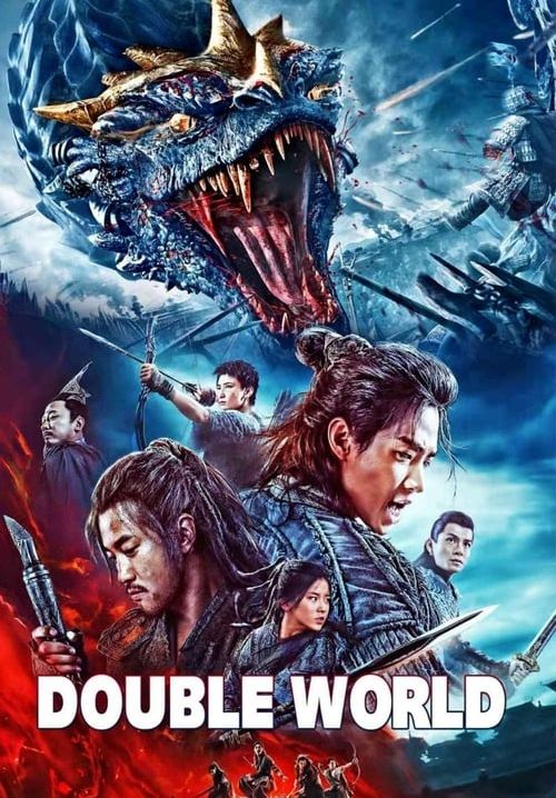 Double World - พิภพสองหล้า (ซับไทย)