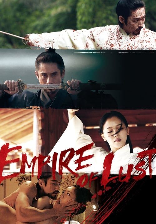 Empire Of Lust