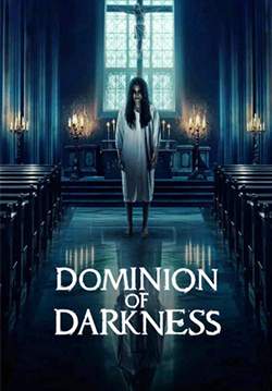 Dominion of Darkness - กัวซา ผีสาปนรกส่ง (พากย์ไทยโรง)