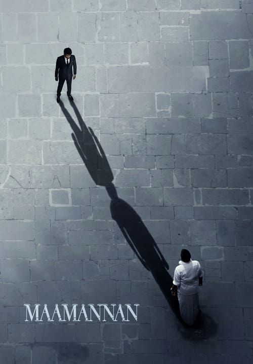 Maamannan (ซับไทย)