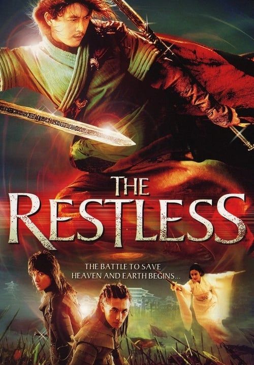 The Restless - ศึกสามภพ รบ รัก พิทักษ์เธอ
