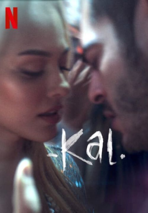 Don't Leave (Kal) - อย่าไปเลยนะ (ซับไทย)